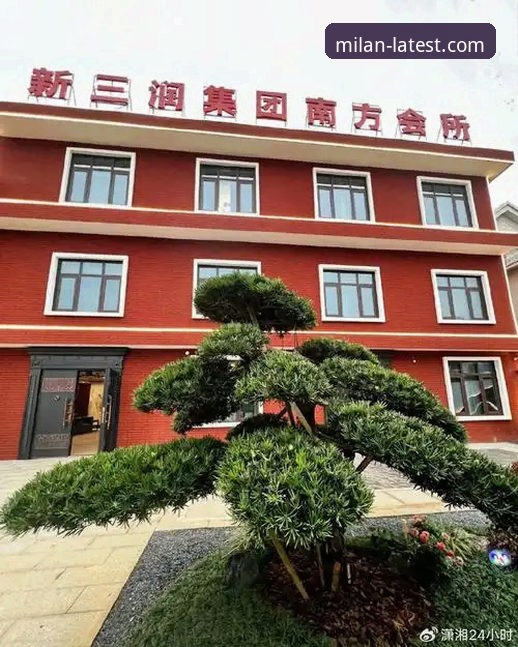 掌握米兰官网最新版本下载的实用技巧：A9B2版本必备知识
