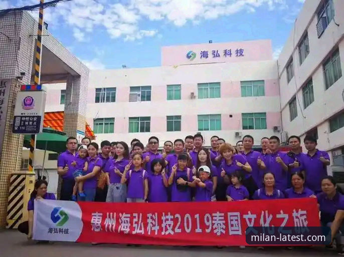 米兰体育平台A9B2版本最新动态：老用户亲测分享五大实用体验技巧